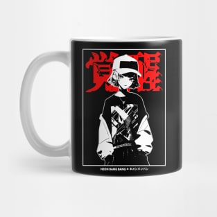 Japanese Streetwear Harajuku Fashion Mug